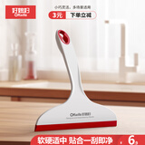 好媳妇玻璃刮水器清洗窗户镜子家用厨房台面清洁工具多功能刮水器