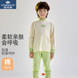 俞兆林（YUZHAOLIN）儿童内衣套装秋冬男女童100%全棉秋衣秋裤中高领宝宝打底睡衣浅绿