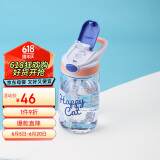 乐扣乐扣（LOCK&LOCK）手拎儿童吸管杯学生塑料水杯tritan材质户外便携运动杯400ml蓝色