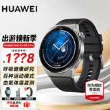 华为（HUAWEI）【出游季礼物】华为手表WATCH GT3 Pro 智能运动潜泳长续航电话体温ECG心电图血氧监测5 黑色氟橡胶表带 | 皮表带+大礼包