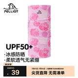伯希和（Pelliot）防晒面罩女头巾户外骑行脖套冰丝防沙多功能口罩男16023203樱花粉