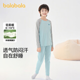 巴拉巴拉儿童内衣套装秋季男童秋衣秋裤女童睡衣抗菌小中大童209325169204