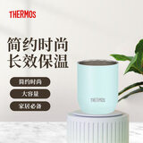 膳魔师（THERMOS）日本保温杯不锈钢真空水杯保冷杯子果汁暖饮杯280ml原装进口JDH