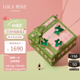 LOLA ROSE罗拉玫瑰常青藤项链耳饰套装520送女朋友礼物生日礼物女