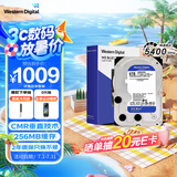 西部数据（WD）台式机硬盘 WD Blue 西数蓝盘 6TB 5400转 256MB SATA 3.5英寸大容量CMR垂直技术DIY电脑机械硬盘