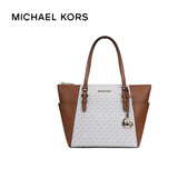迈克.科尔斯（MICHAEL KORS）MK女包 奢侈品 CHARLOTTE托特包单肩包 香草白