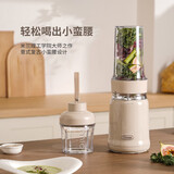 膳美师（Thimax）轻食破壁机家用多功能迷你小型便携果蔬机料理机全自动免滤低音大功率辅食机榨汁机 1L【双杯】15秒破壁-复古米