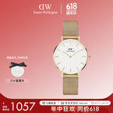 丹尼尔惠灵顿（DanielWellington）DW流金表女表金属表带欧美简约时尚女士腕表节日礼物DW00100348