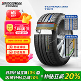 普利司通（Bridgestone）汽车轮胎 205/55R16 91W T001 适配大众朗逸/宝来/丰田卡罗拉