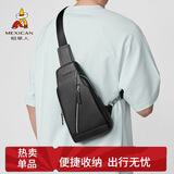 稻草人男士单肩斜挎真头层牛皮胸包通勤休闲挂包商务时尚出差轻便大容量