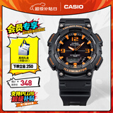 卡西欧（CASIO） SPORT AQ-S810 卡西欧男表运动太阳能手表 AQ-S810W-8AVPF-100米防水