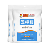 五得利 金系列富强小麦粉10斤*2袋 囤货装 中筋粉 烘焙饺子粉 