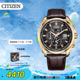 西铁城（CITIZEN）手表男日韩表空中之鹰光动能电波皮带日显送礼物男友AT9123-13E