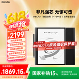 掌阅iReader Smart5 10.3英寸智能办公本 电子书阅读器 墨水屏电纸书平板 手写笔记本 曜岩黑 4+64GB 