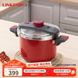 凌丰（LINKFAIR） 高压锅304不锈钢防爆压力锅家用燃气电磁炉通用 【120kPa】确幸红+玻璃盖 22cm 6L