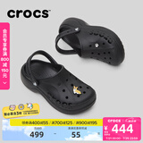 卡骆驰crocs贝雅云彩女士洞洞鞋户外休闲鞋|208186 黑色-001(含智必星) 38 (240mm)