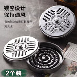 COODORA蚊香托盘不锈钢蚊香盒带盖支架接灰盘防烫香炉盘户外蚊香盘加厚