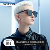 BOLON暴龙眼镜防紫外线偏光太阳镜男女开车墨镜潮礼物 BL3027C11
