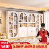 奶油风钢制书柜客厅置物柜简约家用收纳展示柜阳光板储物柜落地柜 80*35*200cm-方形通双门 象牙白