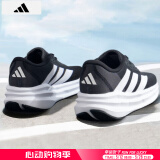 阿迪达斯 （adidas）男鞋跑步鞋 25夏季新款缓震轻便运动鞋网面透气低帮休闲鞋子 GALAXY 7/黑白/晒图退5 40.5 （内长250mm）