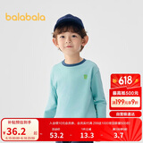 巴拉巴拉童装儿童长袖t恤男童女童2025春装百搭打底衫潮209125100203
