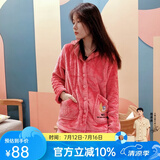 芬腾 珊瑚绒睡衣女冬季加厚法兰绒开衫加绒休闲秋冬款家居服套装 西瓜红 S