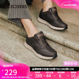 斯凯奇（Skechers）520送男友男鞋夏季皮鞋商务休闲鞋低帮板鞋软底户外鞋工作鞋77156