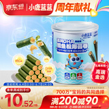 小鹿蓝蓝高钙DHA鳕鱼松海苔卷鳕鱼味 宝宝零食儿童鲜脆海苔鳕鱼肉松卷108g