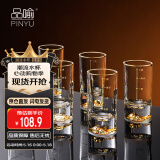 品喻（PINYU）金山二两白酒杯带刻度套装家用高端玻璃酒杯100ml分酒器酒具高档