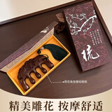 中稳堂头部按摩梳头部梳金丝檀木梳子刷头皮多功能按摩梳雕花礼盒装