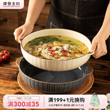 摩登主妇酸菜鱼大盆碗双耳汤碗大号家用水煮鱼毛血旺专用陶瓷汤盆 12英寸鱼头碗-蓝色