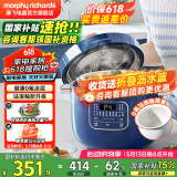 摩飞电器电压力锅电高压锅高压电饭锅压力电饭煲家用多功能2.5升小型迷你1-2-3人用 MR8701 标配蓝【0氟珐琅釉】 2.5L