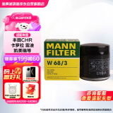 曼牌（MANNFILTER）机油滤清器机滤机油滤芯W68/3卡罗拉雷凌RAV4荣放花冠威驰致炫