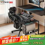 赛途移动主机架电脑主机托架多层托盘架子打印机台式机箱置物架