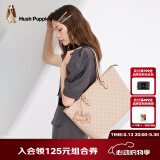 暇步士（Hush Puppies）女包托特包高端品牌女士包轻奢品牌百搭大容量单肩包妇女节礼物 米杏色HA-211250192