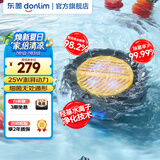 东菱（Donlim）升级转转果蔬清洗机 除菌除农残自动洗菜机 洗菜消毒神器 无线便携清洗机DL-1326 DL-1326【钛金灰】