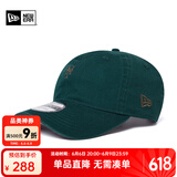 NEW ERA纽亦华MLB棒球帽子迷你logo男女情侣软顶弯檐鸭舌帽920 13793033-绿色 纽约大都会队 OSFM
