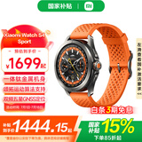 小米Xiaomi Watch S4 Sport智能手表 专业运动智能腕表  心率血氧监测 男士户外运动手表 Watch S4 Sport （液态硅胶表带）