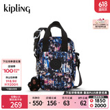 Kipling女款轻便帆布包新迷你包斜挎包斜手机包时尚女包生日送礼物|DALYA 黑底笔触印花