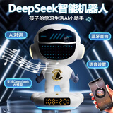 兰酷帕ai智能机器人儿童玩具男女孩礼物豆包ai对话deepseek语音闹钟音响