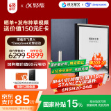 科大讯飞智能办公本X3 LAMY联名款 10.65英寸 手写笔记本电纸书 电子书阅读器 墨水屏平板电脑 国家补贴