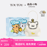 toutou包包女包新款小狗旺旺包可爱水桶包百搭通勤节日礼物送女友 旺旺白【小狗礼盒生日礼物】 中包