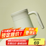 Funjia趣家学生保温杯男士女士办公水杯子泡茶杯大容量咖啡杯  绿460ml