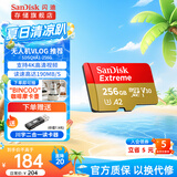 闪迪存储卡行车记录仪内存卡TF卡MicroSD卡无人机运动相机卡  至尊极速 256G+川宇读卡器(价值7.9元)套装