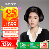 索尼（SONY）WH-1000XM4 无线智能降噪 头戴蓝牙耳机 蓝牙5.0（1000XM3升级款）黑色