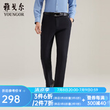 雅戈尔（YOUNGOR）休闲裤男DP棉免烫不易皱裤子自然垂顺易打理新品 VCDP329979AWA黑色 31 .5 78A