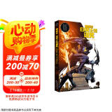 蝙蝠侠：白骑士的诅咒