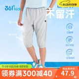 361°童装 儿童七分裤2025夏季男大童轻薄透气弹力裤子 灰170