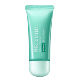 泊美植物清盈小绿伞防晒美白隔离霜妆前乳40g/支(防护水润修颜)送女友