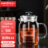金灶（KAMJOVE） 小青柑玻璃茶壶泡茶壶 耐热玻璃茶具 茶水分离杯花茶壶飘逸杯 A76搭配K-106玻璃杯2个 560ml